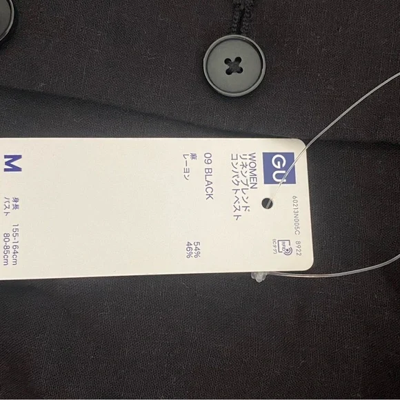 NWT Black Vest - Picture 5 of 5